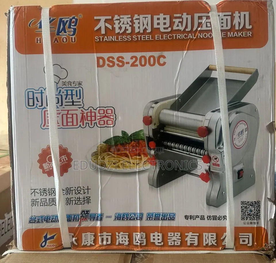 Commercial Chips Cutter