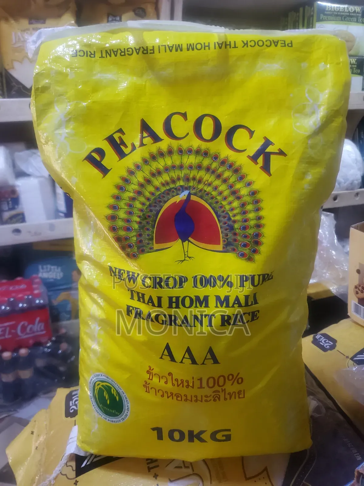 Peacock Rice 10kg Uk