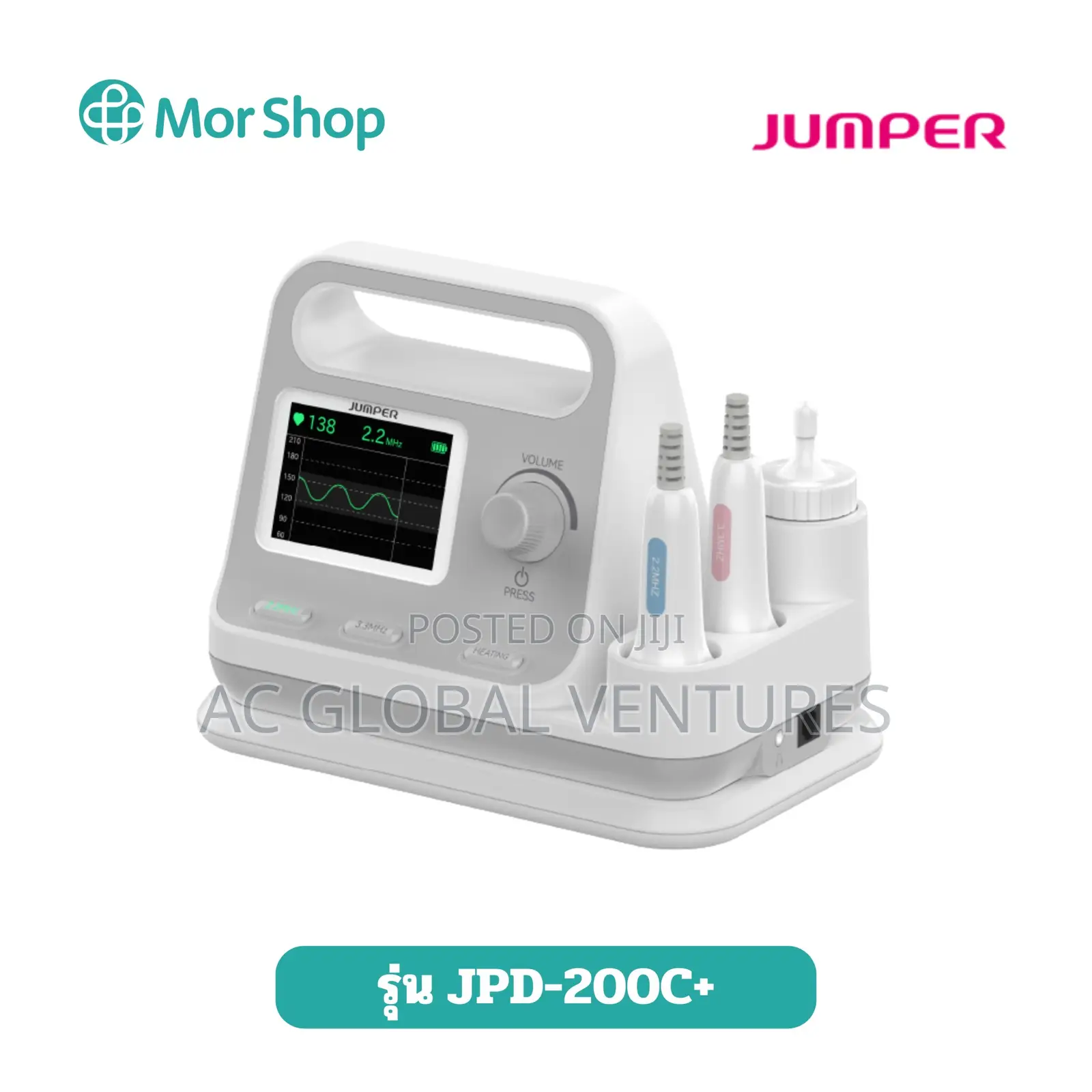 Fetal Doppler (Table Top)