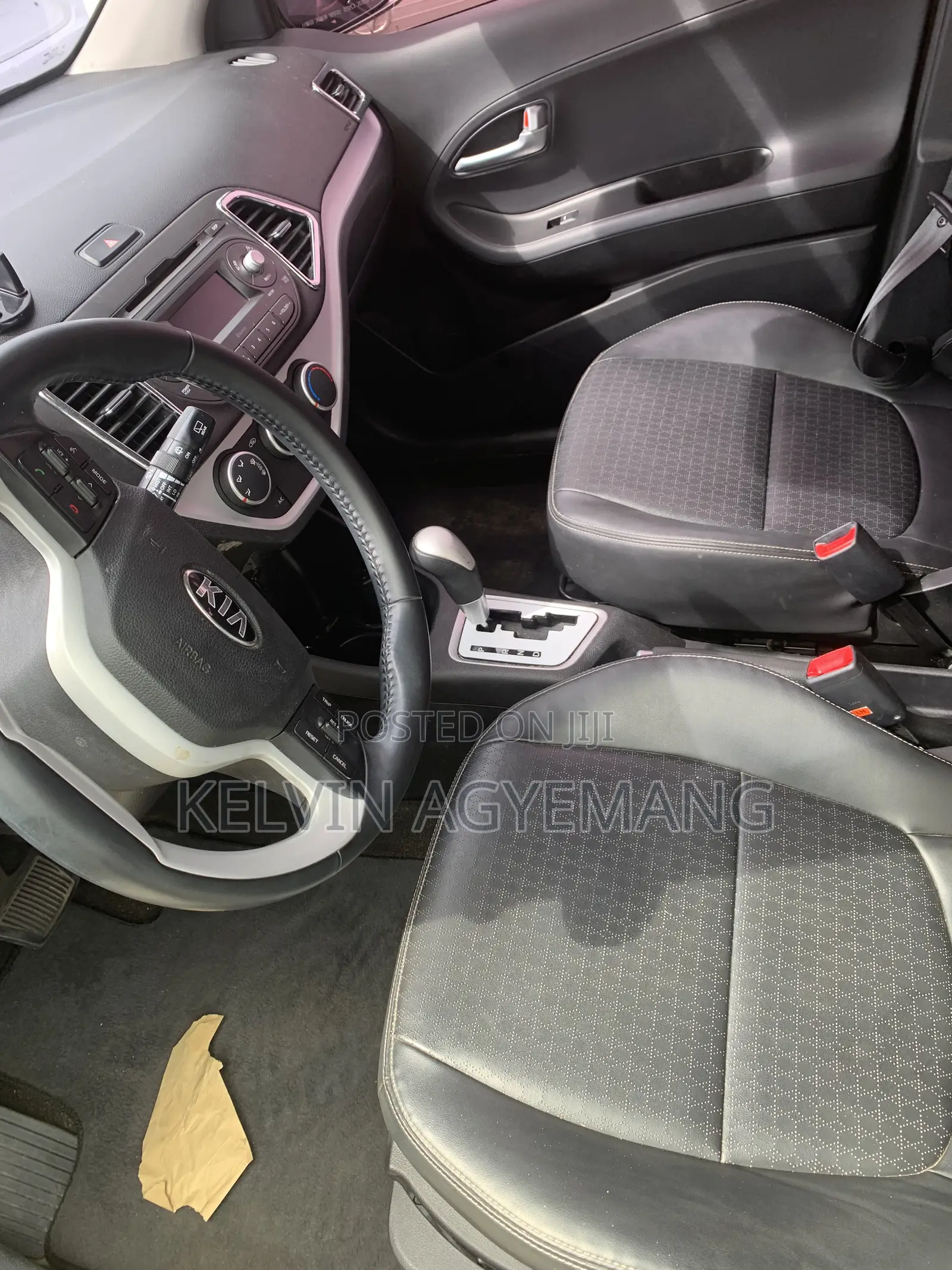 Kia Morning 2016 Beige