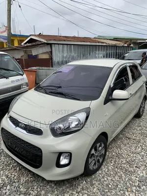 Kia Morning 2016 Beige