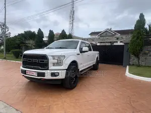 Ford F-150 2017 White