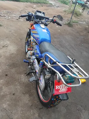 Royal RY125 2020 Blue