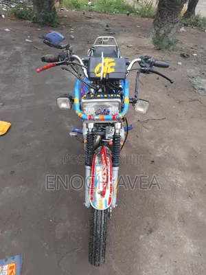 Royal RY125 2020 Blue