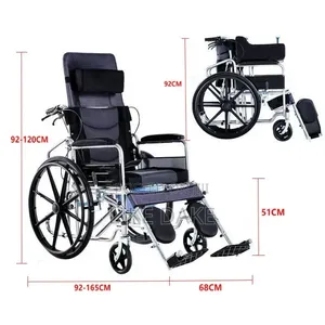 Premium Foldable Reclining Wheel Chair Adjustable With Commode
