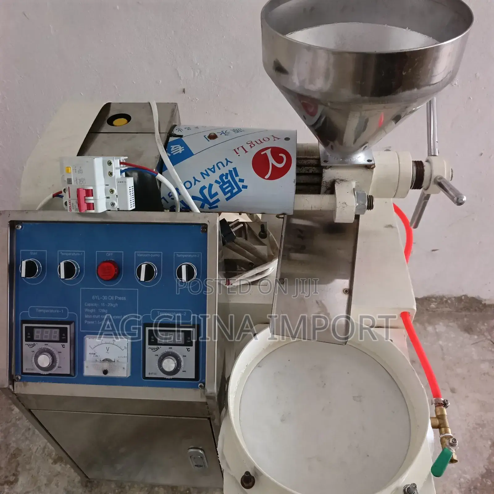Coconut Oil Milling Machine