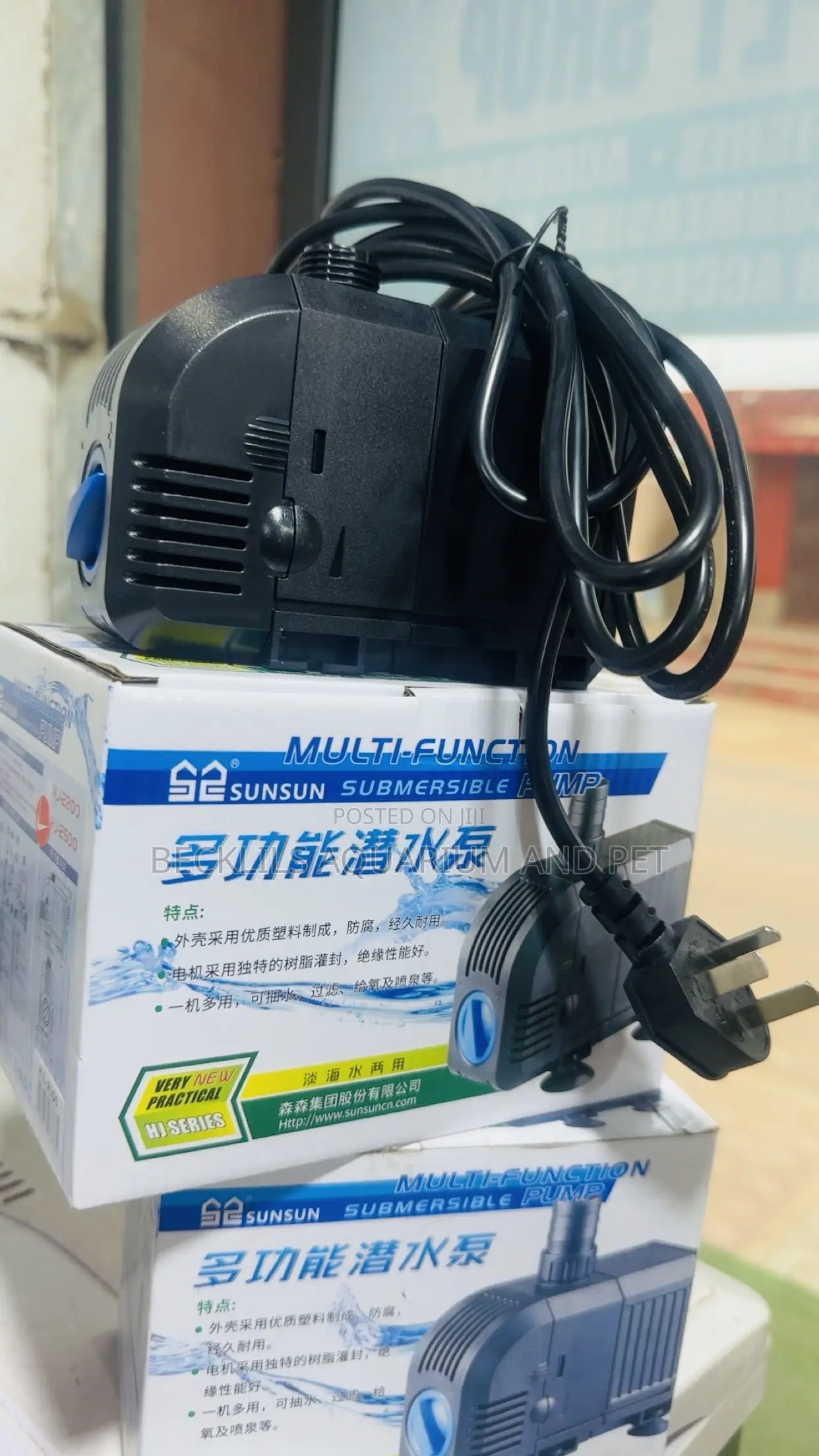 45 Watts Submersible Pump