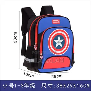 School Bag