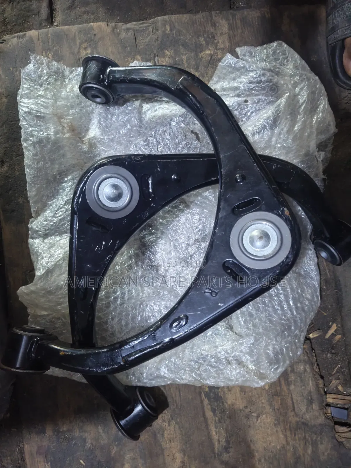 Ram Upper Arm