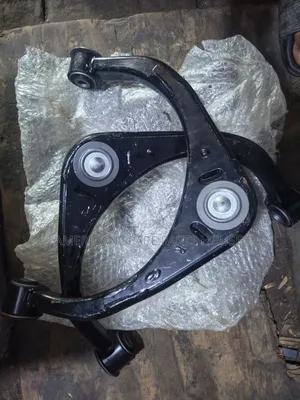Ram Upper Arm