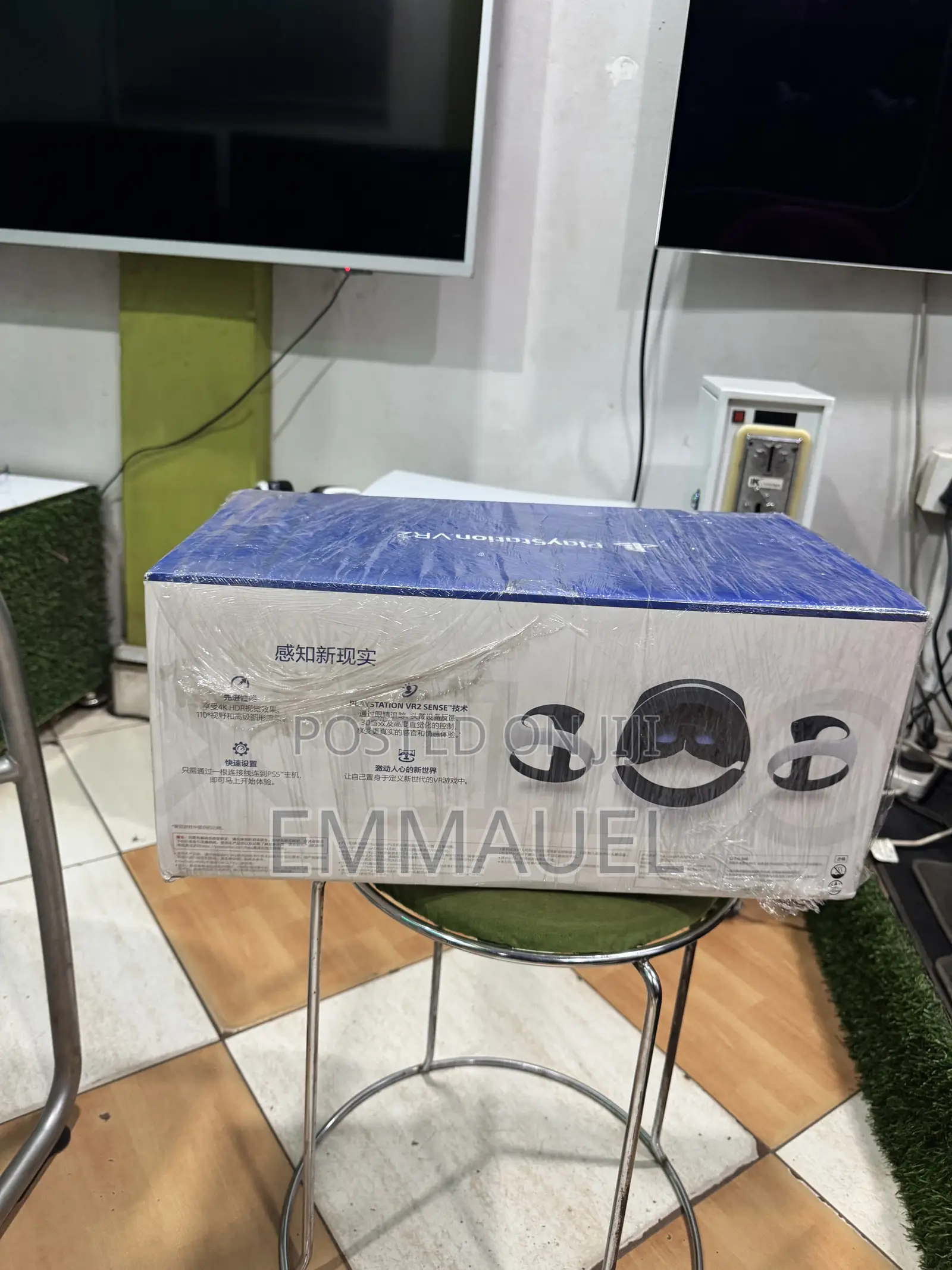Playstation 5 Vr2