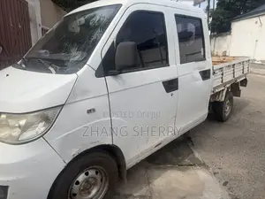 Truck for Sale