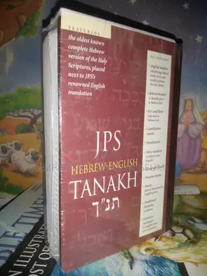 JPS Hebrew English Tanakh Student Edition