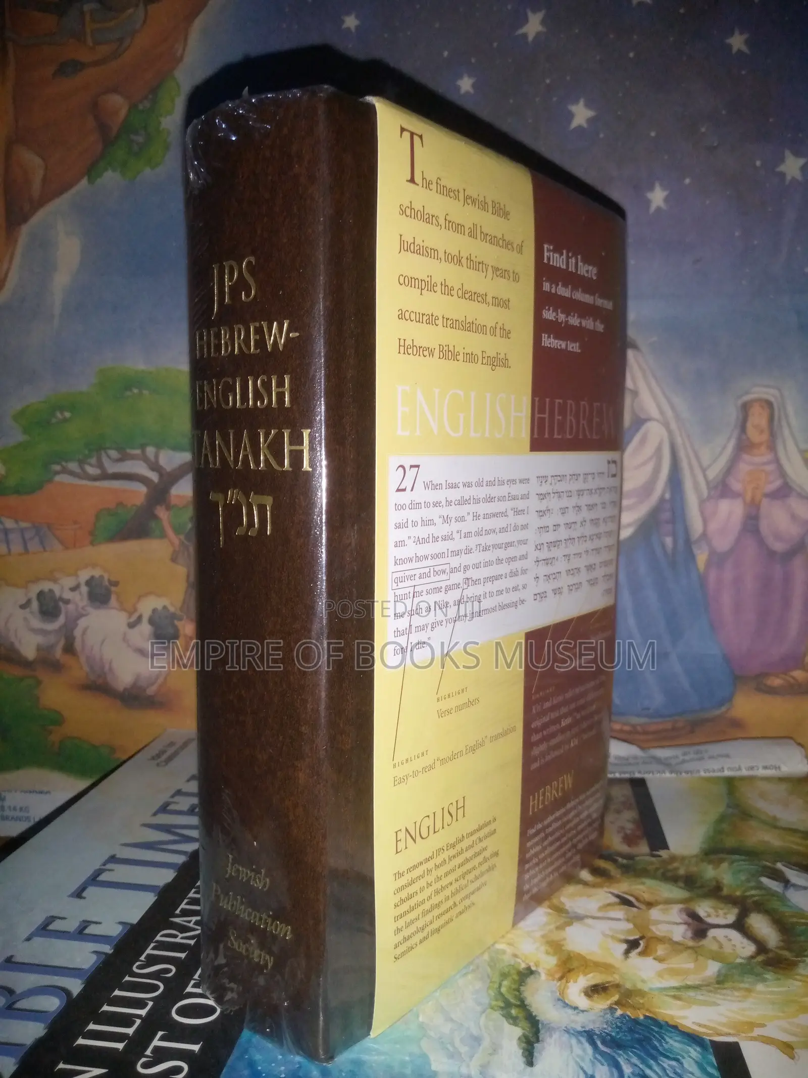 JPS Hebrew English Tanakh Student Edition
