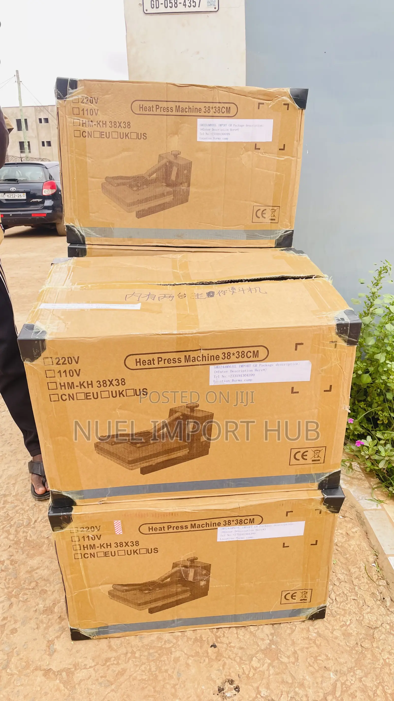 Brand New 38 by 38 Heat Press Machine Available