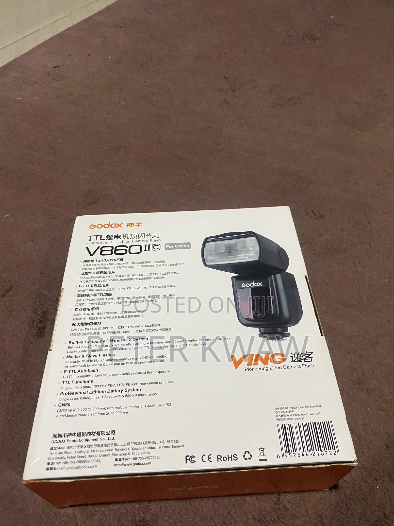 Godox V860 Ii (C) for Sale