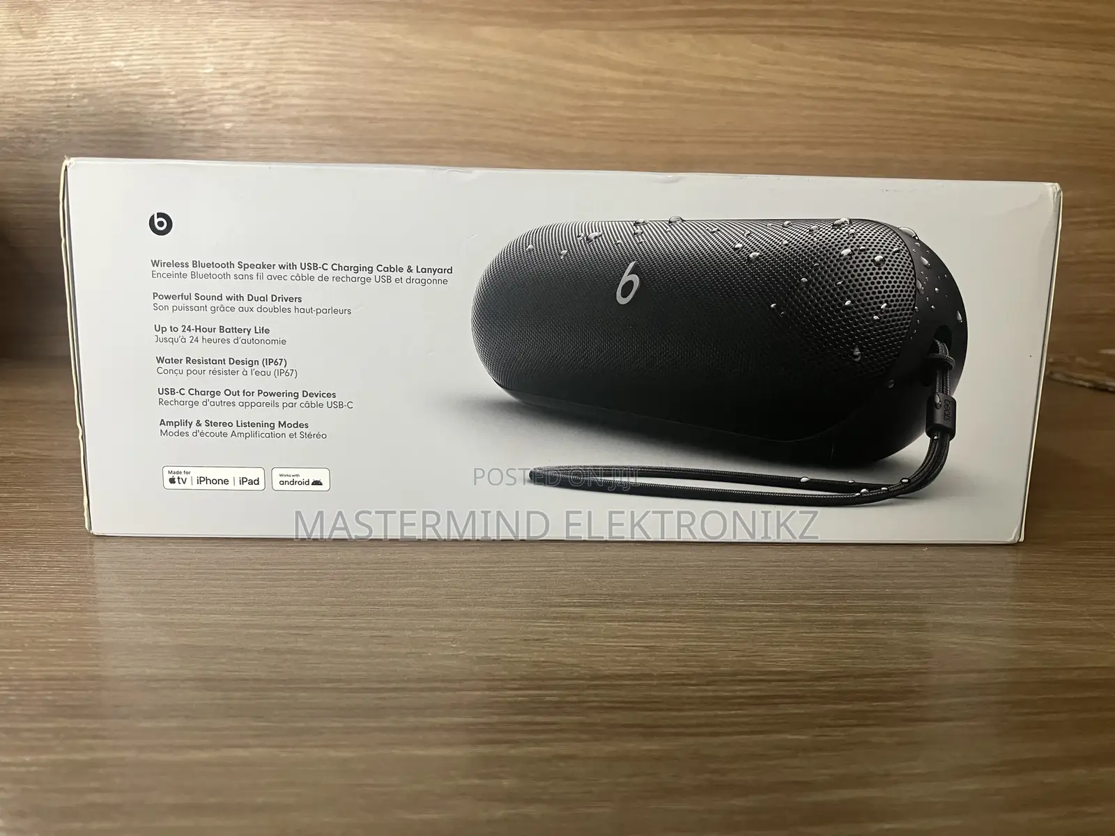Beats Pills