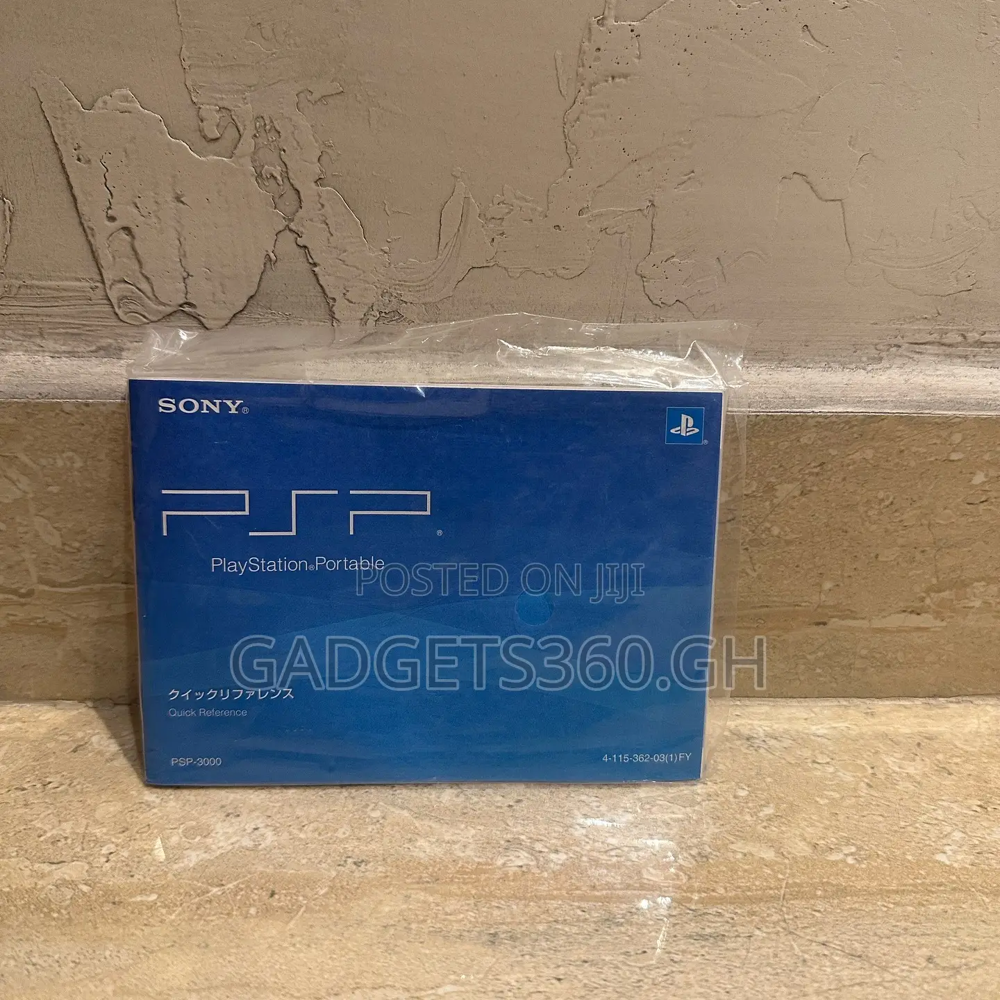 Sony PSP Slim (Vibrant Blue + 16gb Sdhc)
