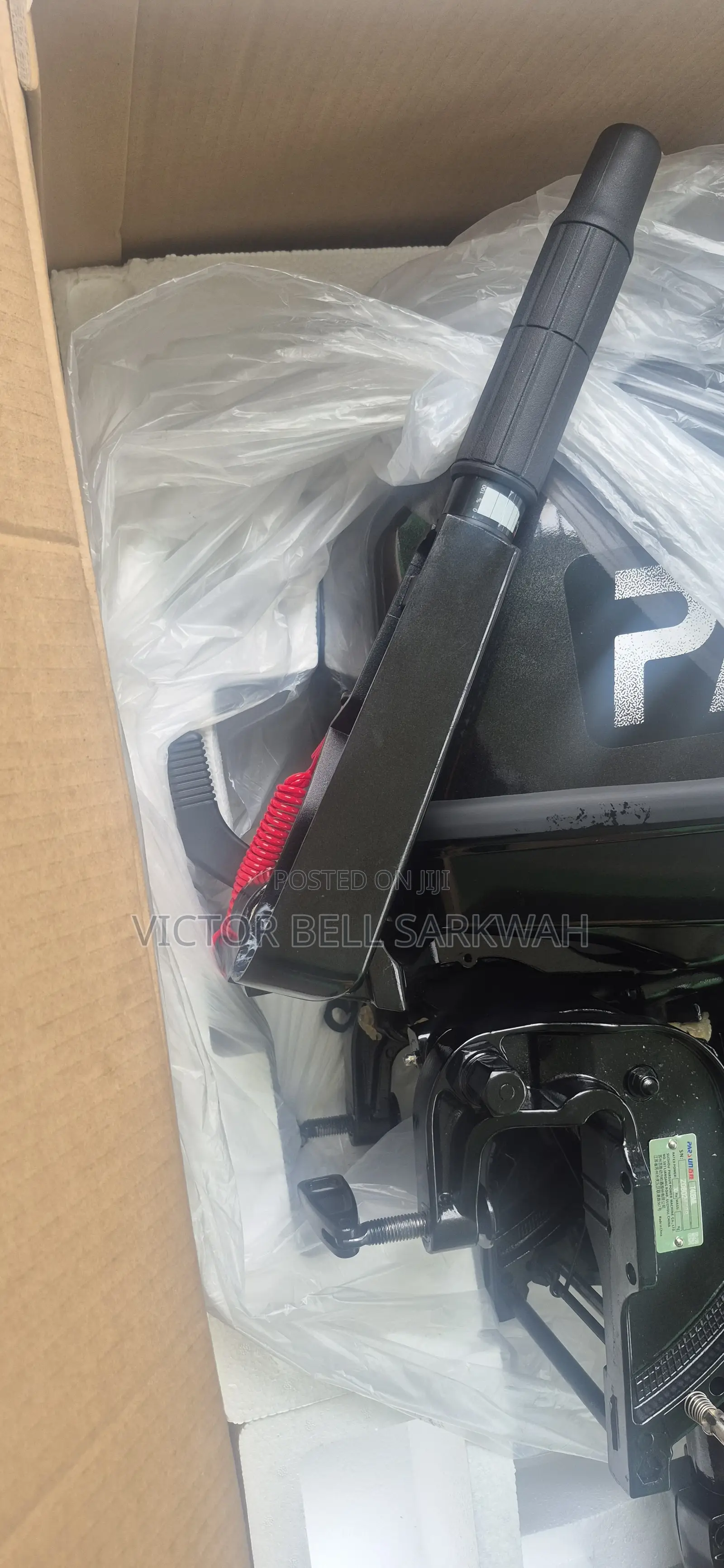 Outboard Motor (Parsun 40hp)