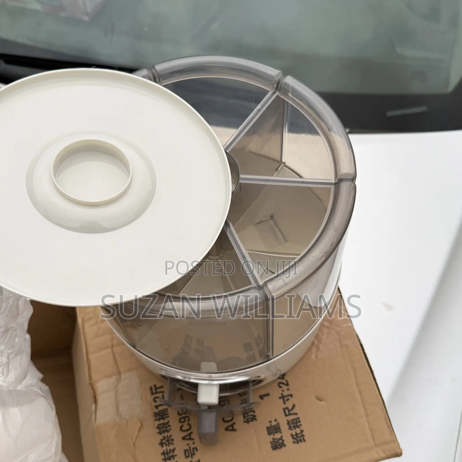 Rice Dispenser