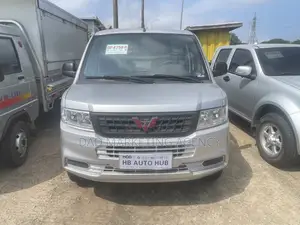 Wuling Rongguang 2022 Silver
