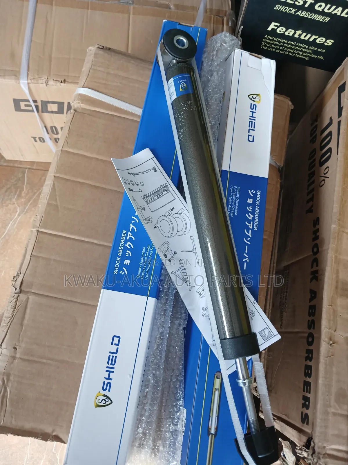 Mitsubishi Mirage 2014-2018 Back Shocks Shield