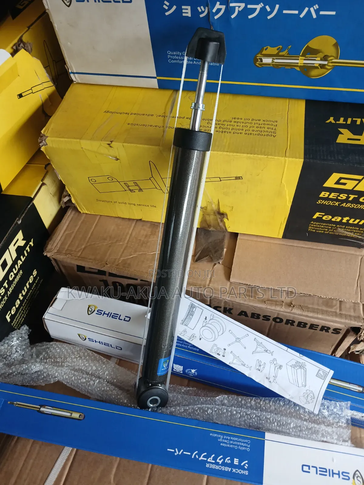 Mitsubishi Mirage 2014-2018 Back Shocks Shield