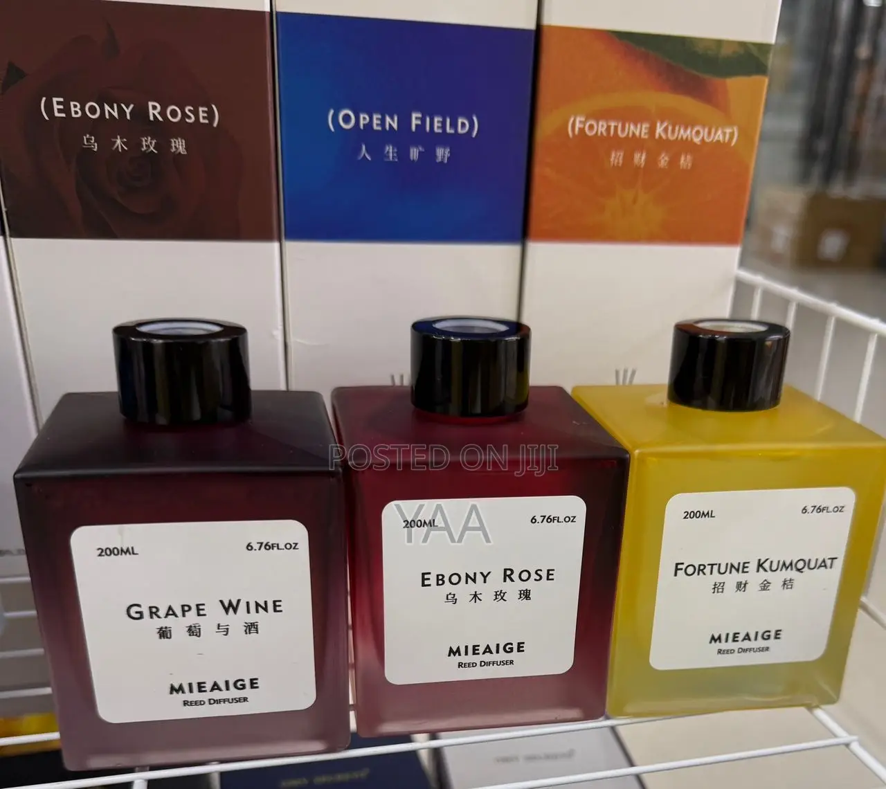 Reed Diffuser