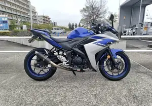 New Yamaha 2016 Blue