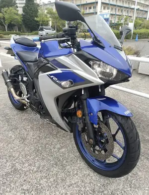 New Yamaha 2016 Blue