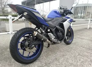 New Yamaha 2016 Blue