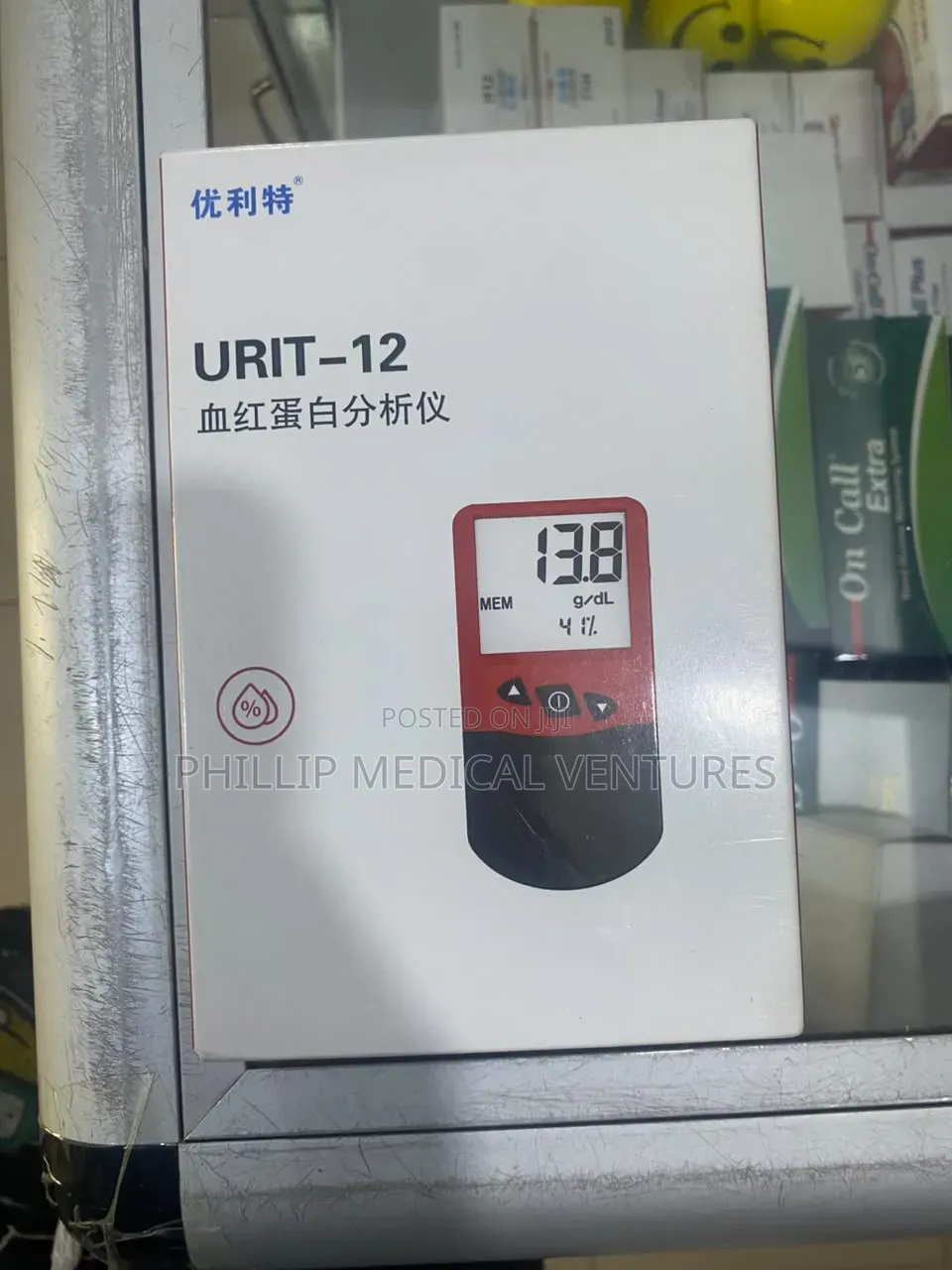 Hemoglobinometer (Hb Meters)