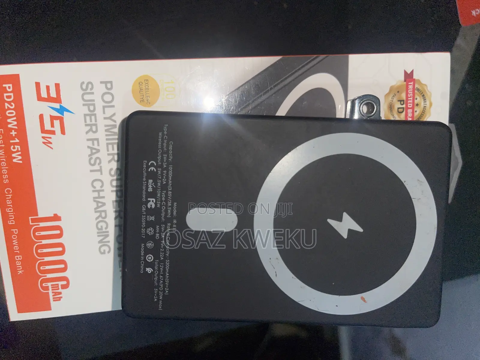 Power Bank