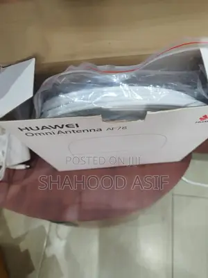 MTN Turbonet Simcard Router and Antenna