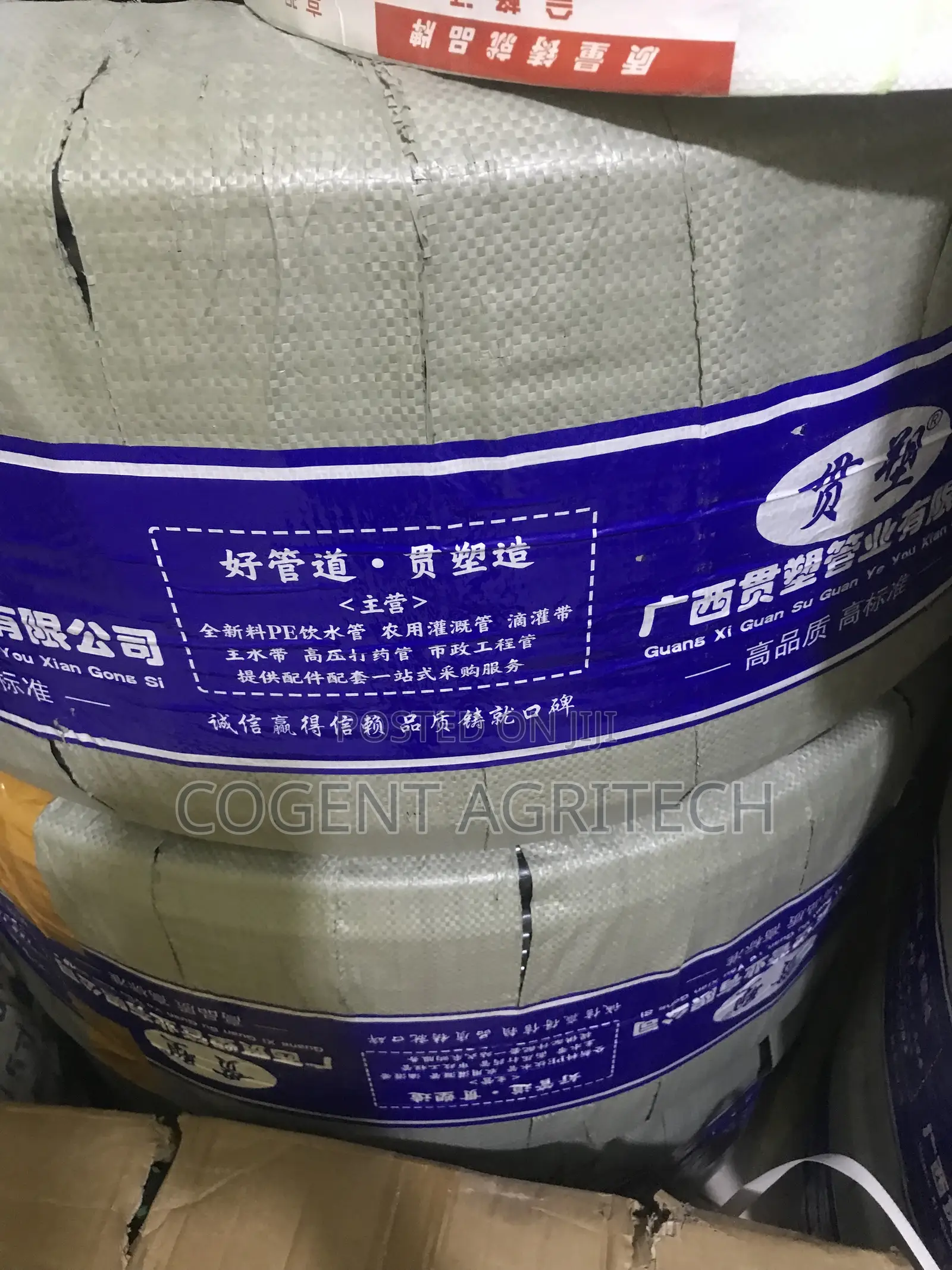 Drip Irrigation PE Pipe UV Protection 16mm (500 Meters)