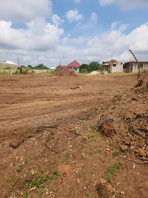 A Plot of Land for Sale at Ejisu Ohwe