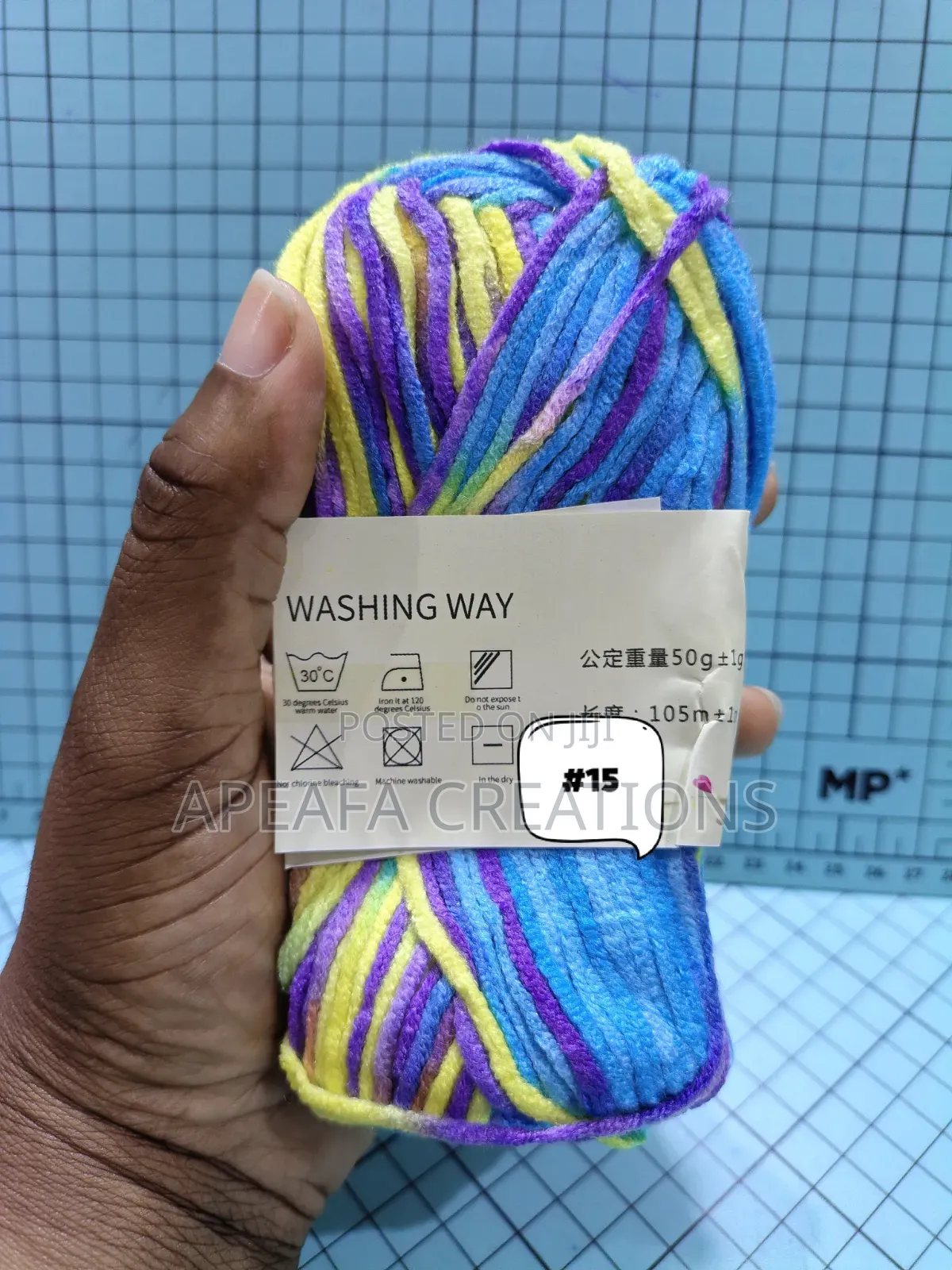 5ply 50g Variegated Milk Cotton