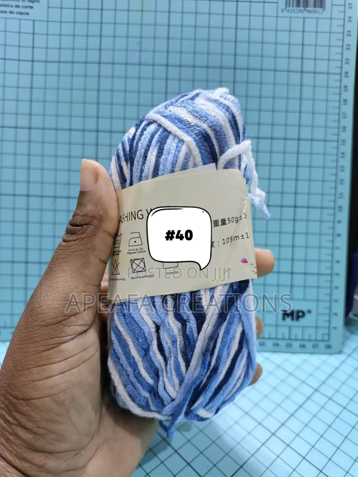 5ply 50g Variegated Milk Cotton