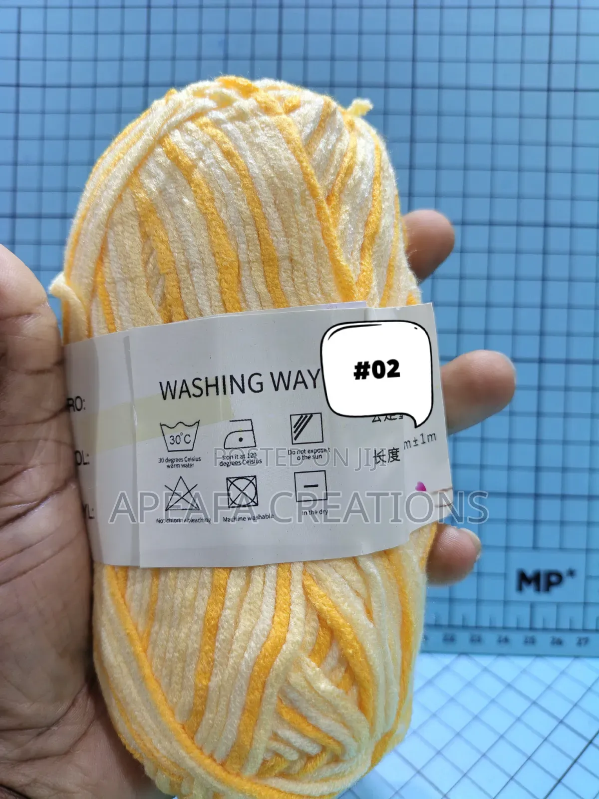 5ply 50g Variegated Milk Cotton