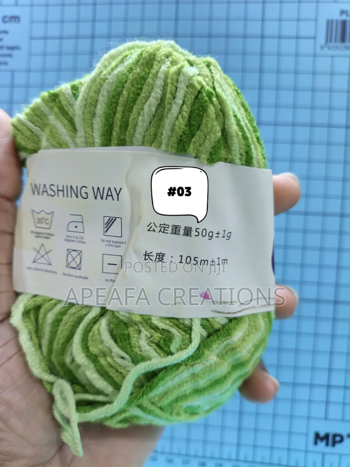 5ply 50g Variegated Milk Cotton
