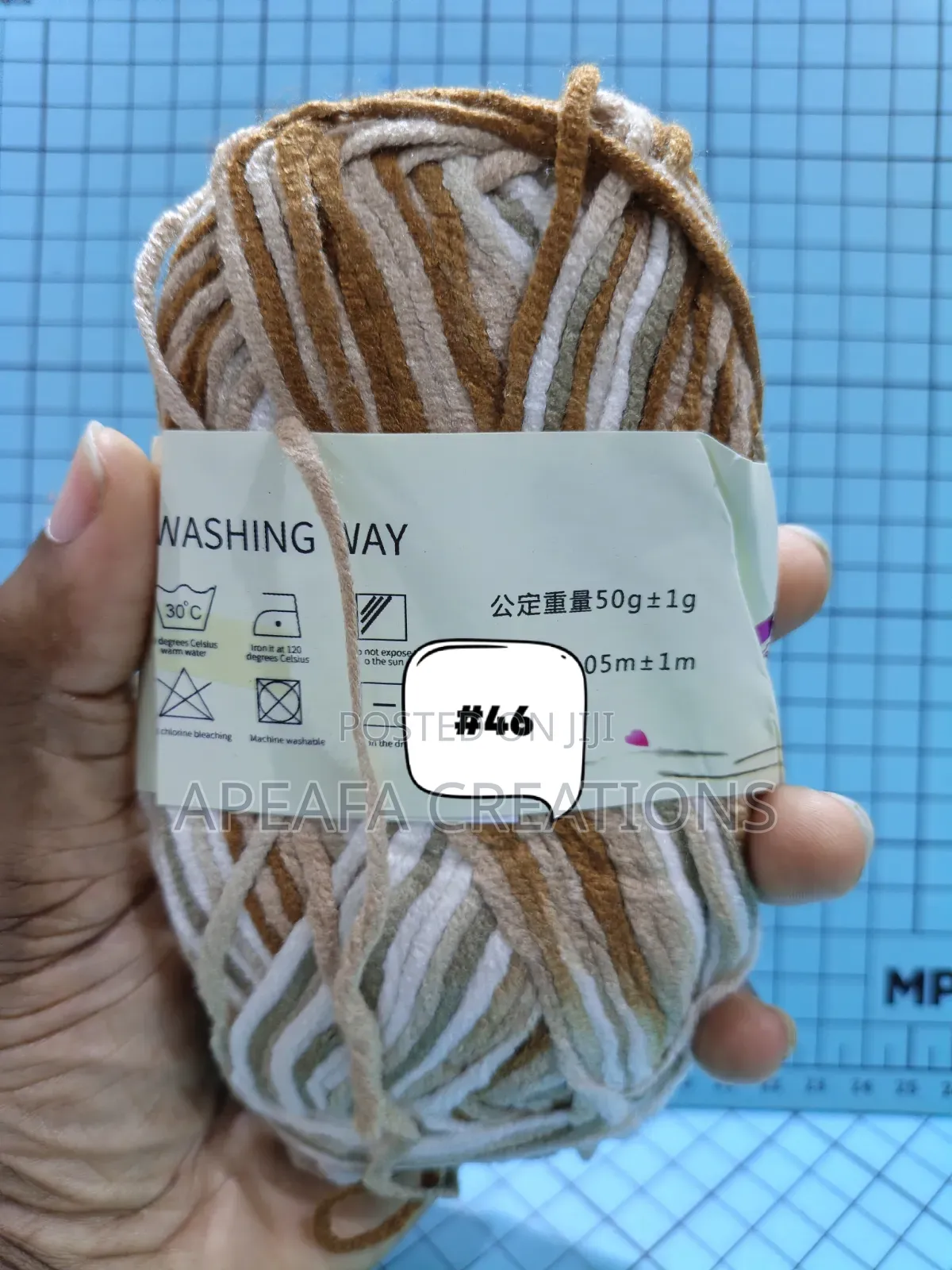 5ply 50g Variegated Milk Cotton