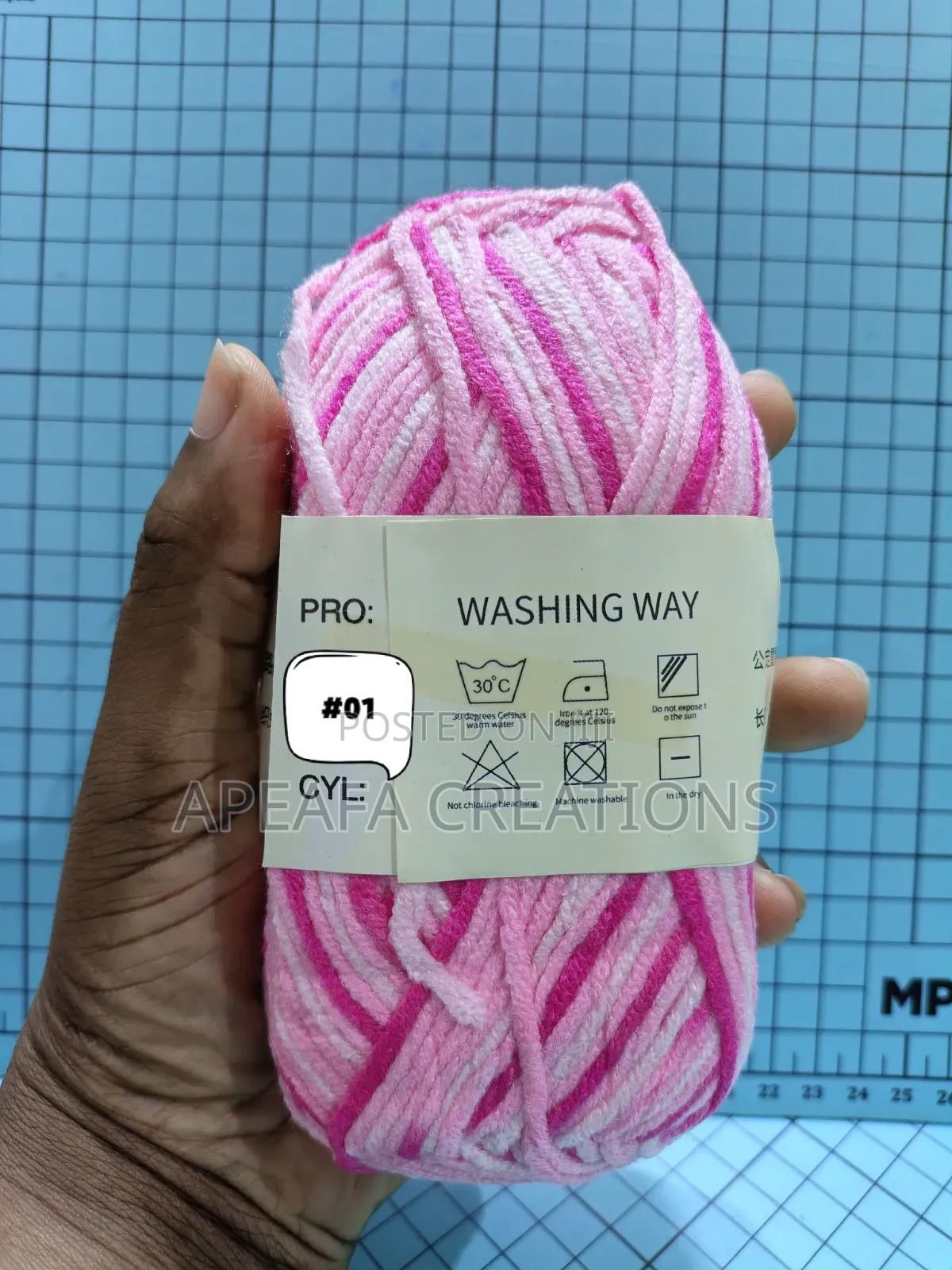 5ply 50g Variegated Milk Cotton
