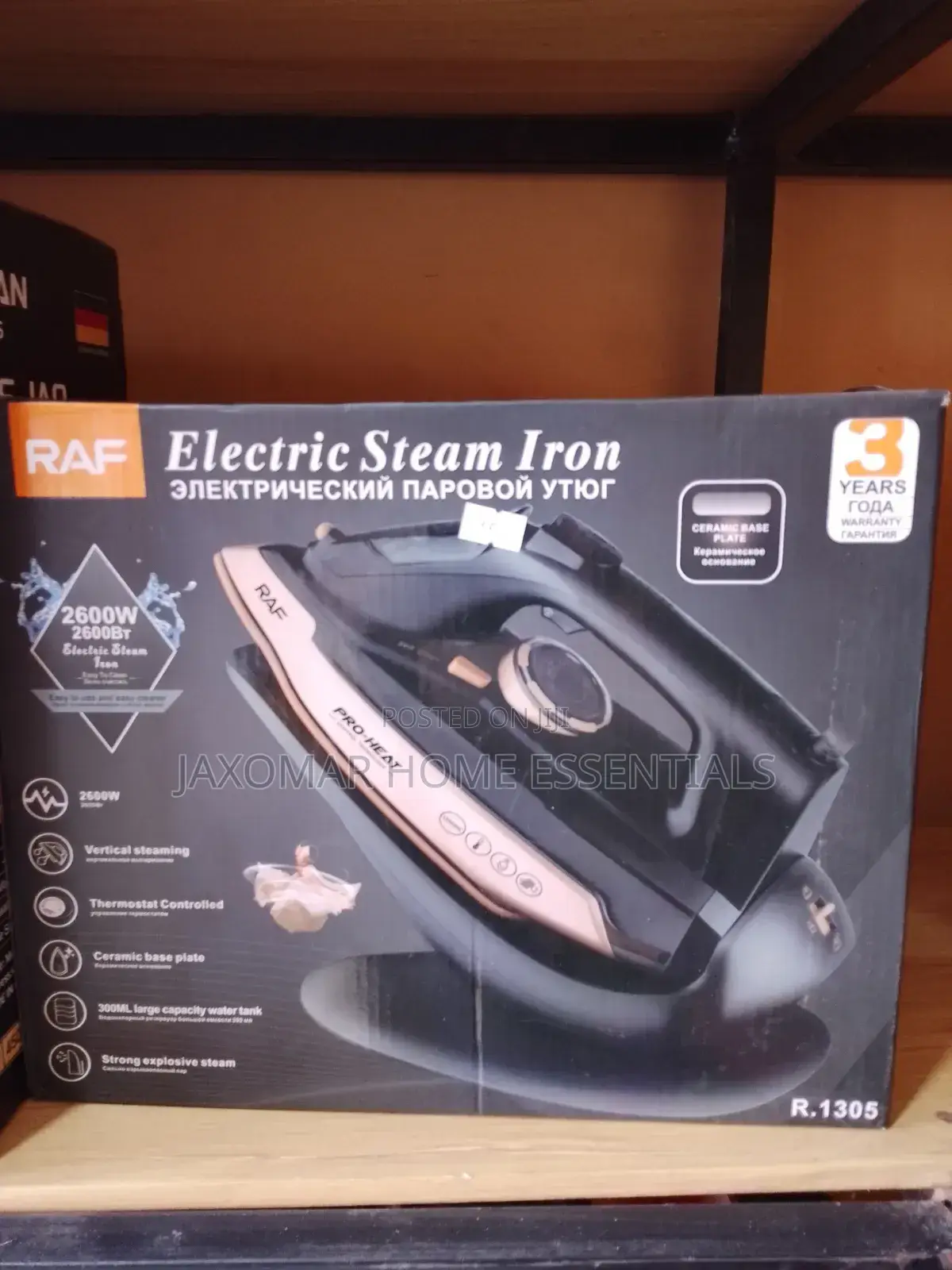 RAF Electric Steam Iron