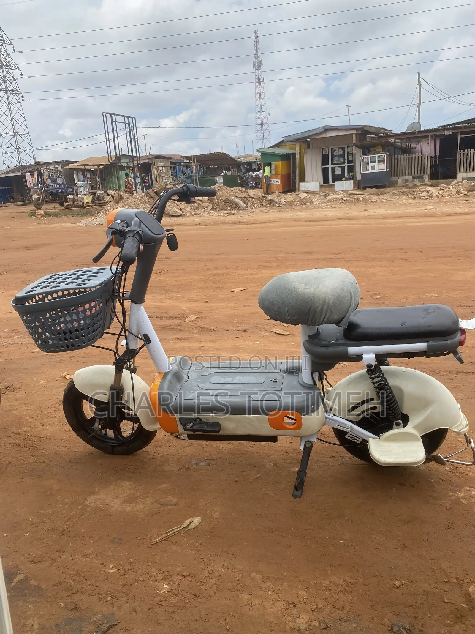 Yamaha 2025 Orange