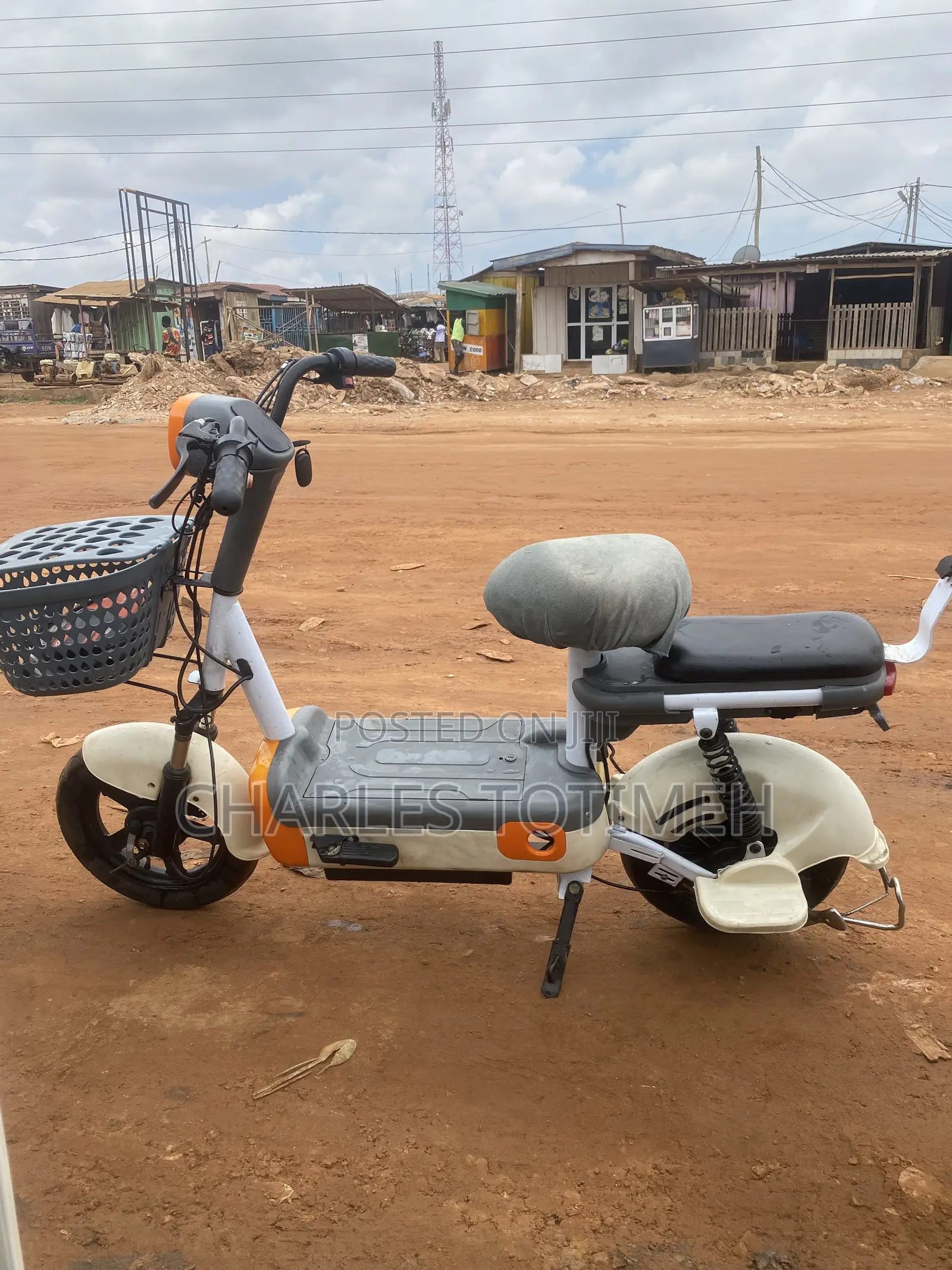 Yamaha 2025 Orange