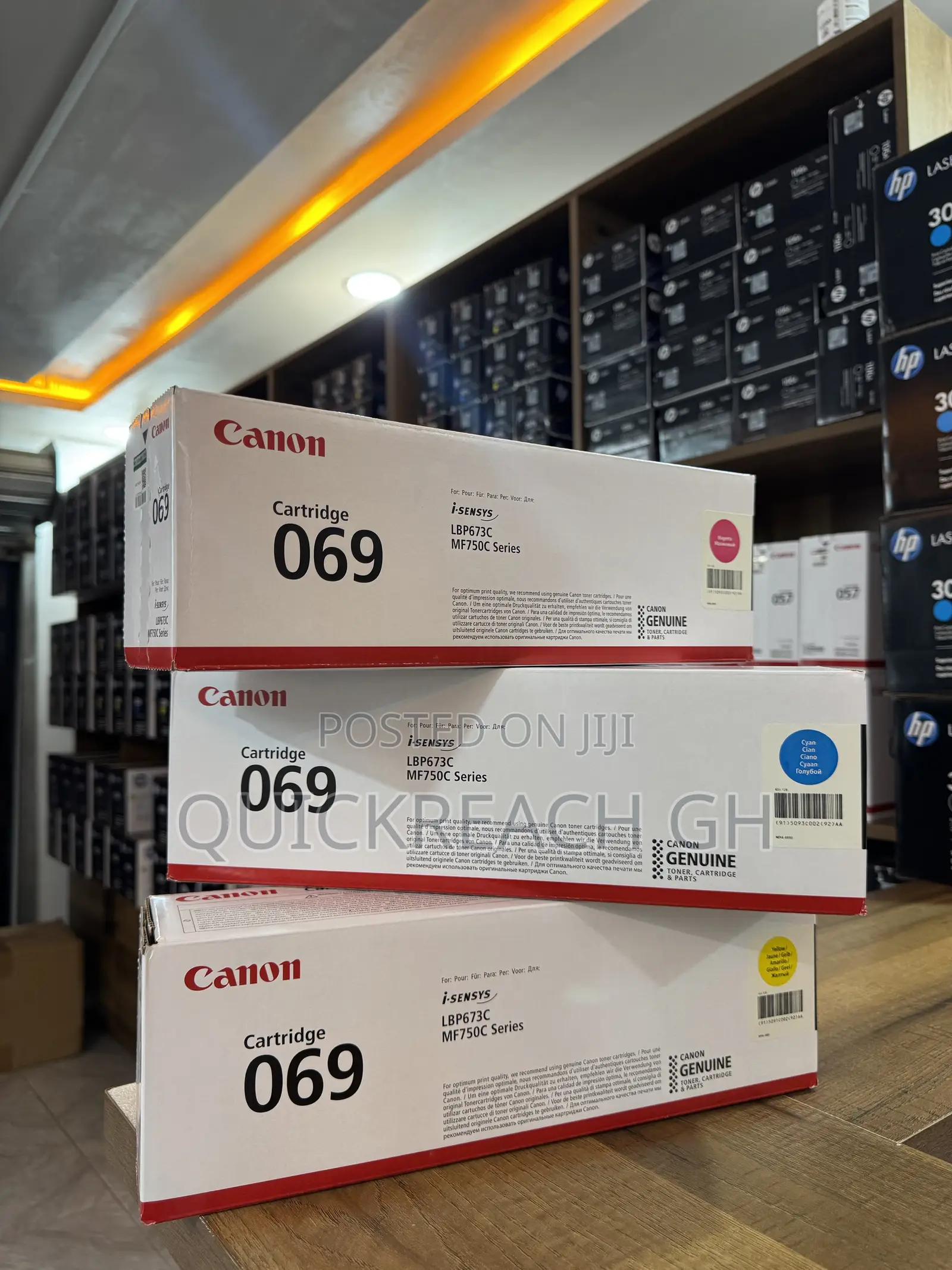 Canon 067 Toner Color