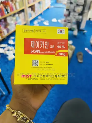 Inist 90% J-Cain Numbing Cream