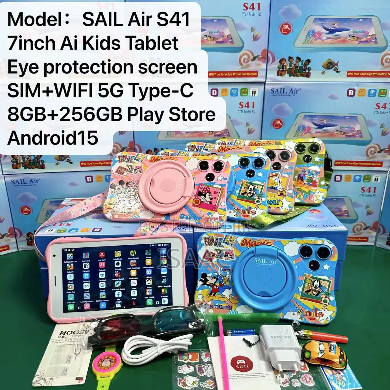 New Sail Air S810 256 GB