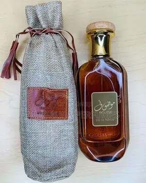 MOUSUF Perfume (Brown and Pink)