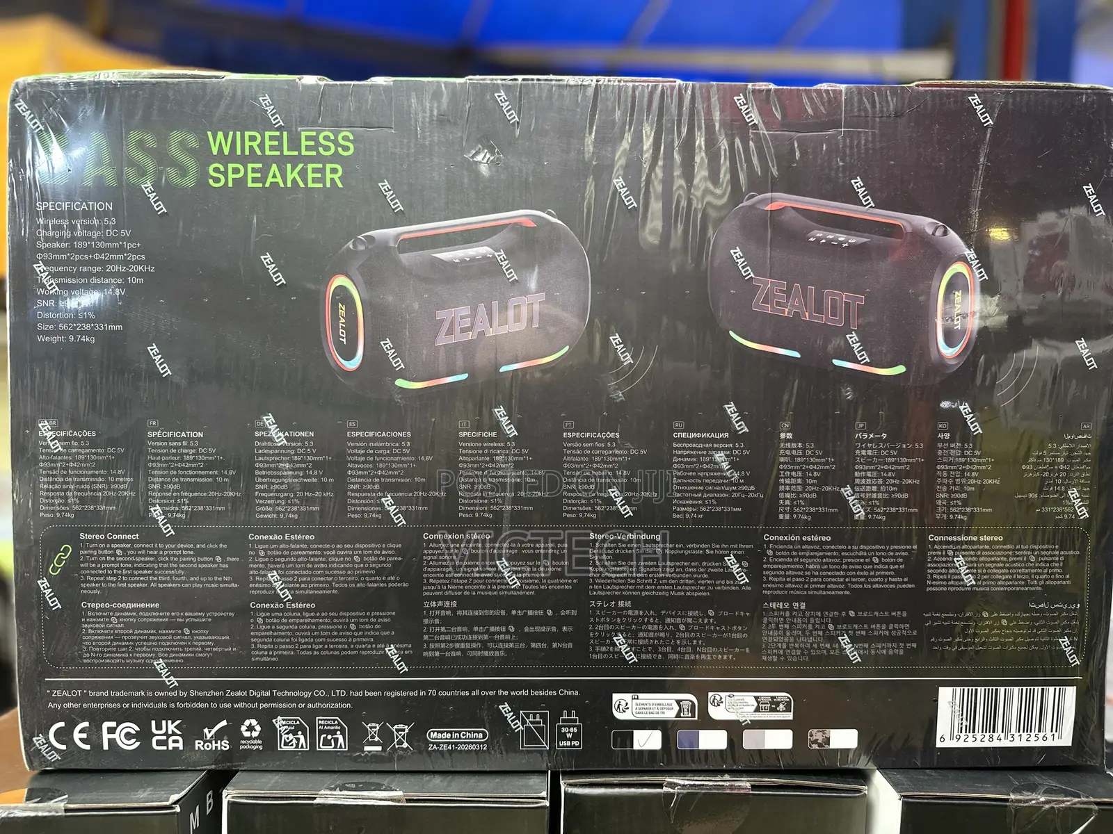 Zealot Ze41 Wireless Speaker